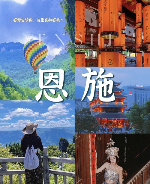 湖北BBIN宝盈集团国际旅行社有限公司